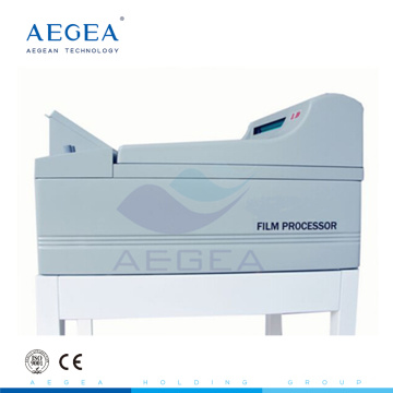 AG-D0027 Hospital patient CT MRI medical micro switch automatic x-ray film processor